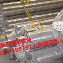 2019金屬排水管材價格 報價 金屬排水管材批發(fā) 泵閥網(wǎng)