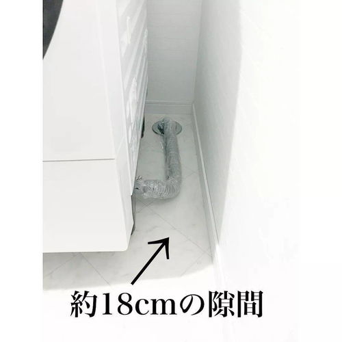 U排水管材 巧妙收納，讓最難整理的縫隙也輕松搞定