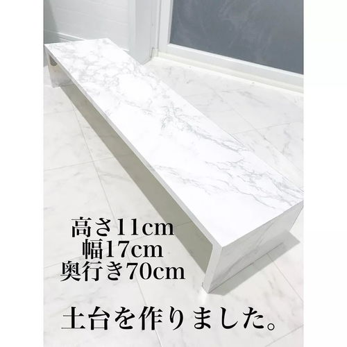 收納秘籍丨最難整理收納的縫隙，日本主婦教你巧用U排水管材高效整理