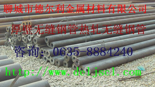 冷拔鋼管制造廠的專業(yè)制造 U排水管材的優(yōu)勢(shì)與應(yīng)用