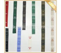 衛(wèi)生潔具洗標(biāo)與銷售指南